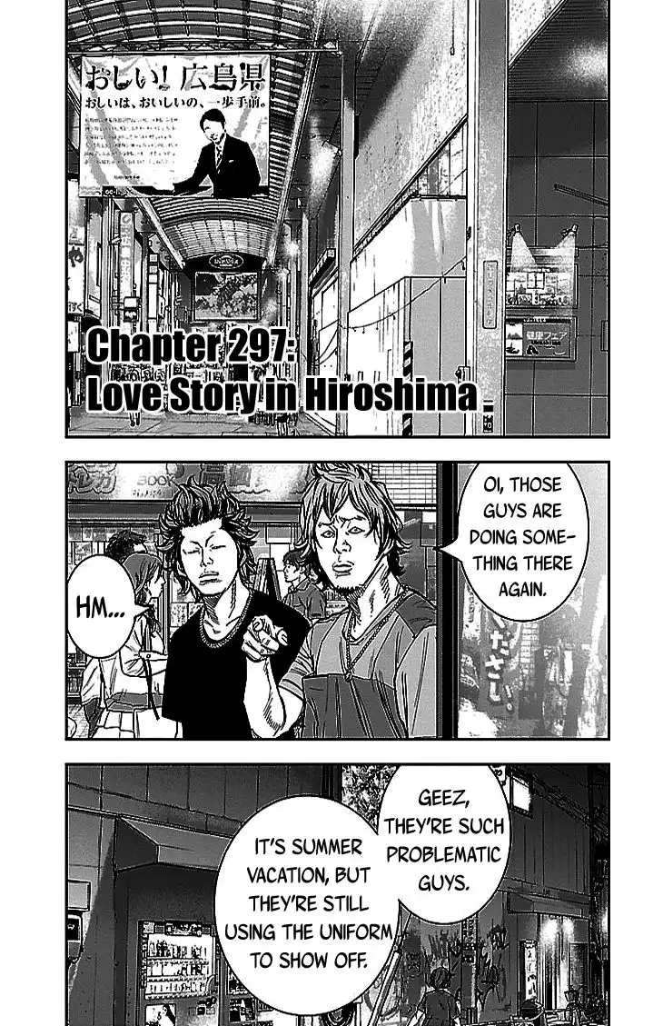 Clover (TETSUHIRO Hirakawa) Chapter 297 3